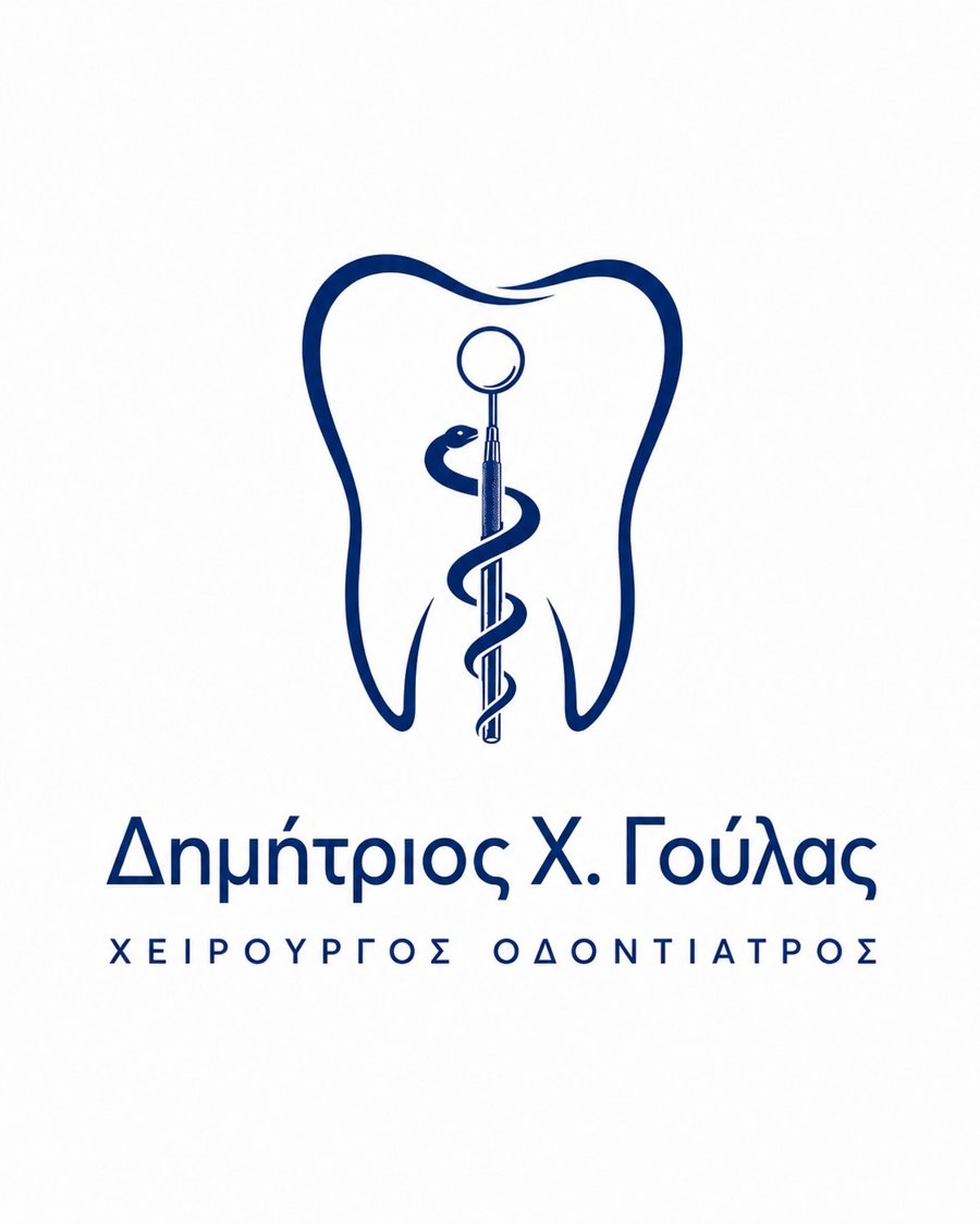 Λογότυπο Δημήτριος Χ. Γούλας